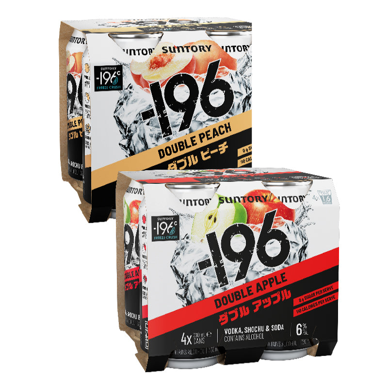 -196 4pk Can Range Two For $24