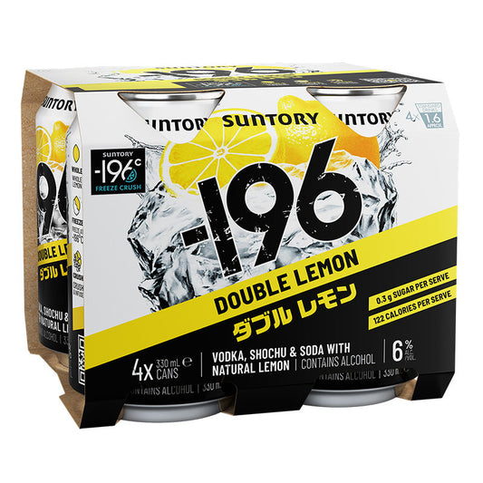 Suntory -196 Double Lemon 330ml 4pk cans