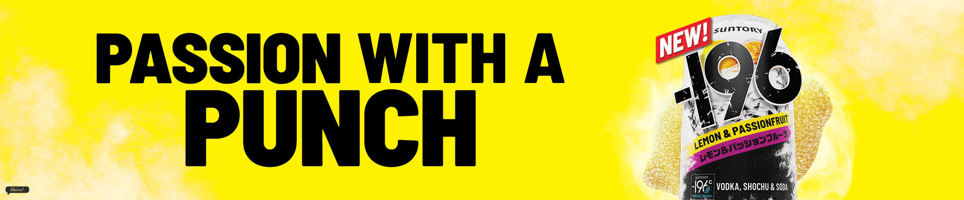 Collection Banner