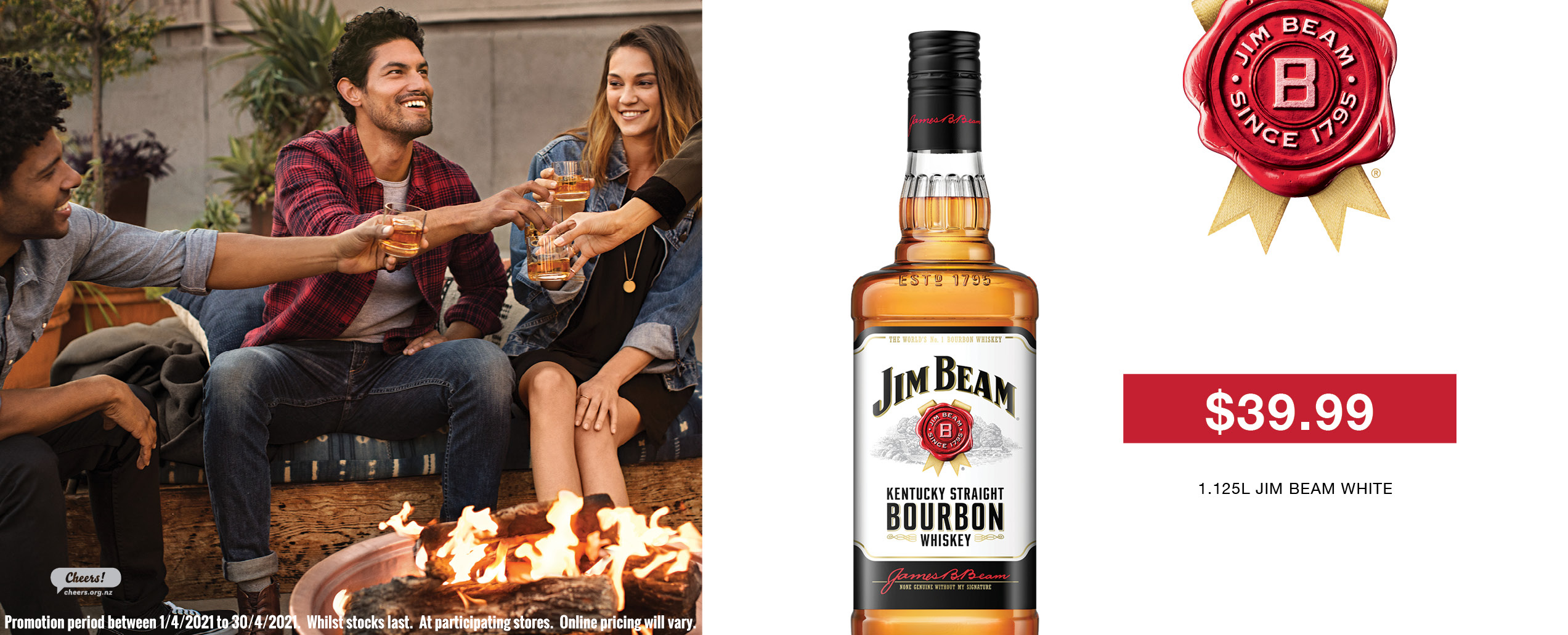 Jim Beam